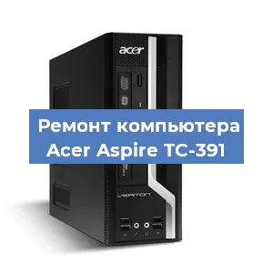 Замена видеокарты на компьютере Acer Aspire TC-391 в Санкт-Петербурге